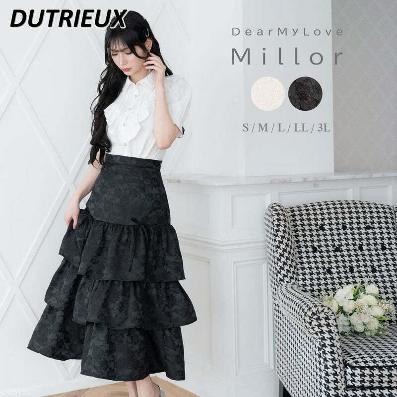 Japanese Style Spring New Versatile Mid-Length Skirt for Women Lady All-matching Ruffled Tiered Slimming Bow Long Skirts