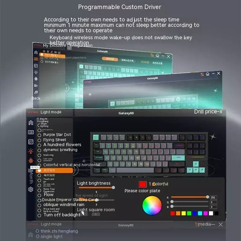 Galaxy 80 pro teclado mecânico, 3 modo, liga de alumínio, rgb, hot swap, gamer acessórios kit, pré venda
