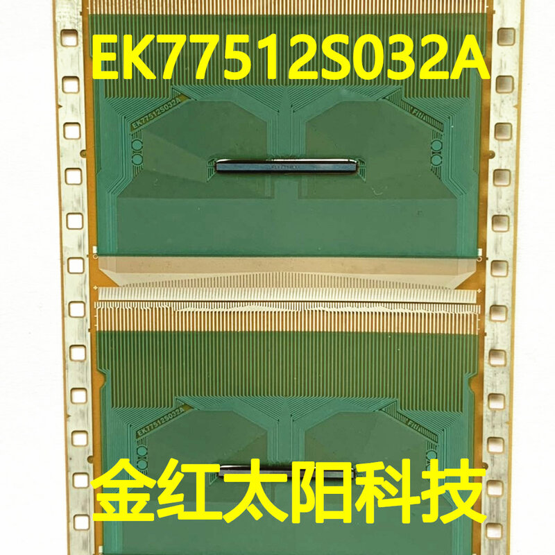 EK77512S032A ใหม่ม้วน TAB COF ในสต็อก