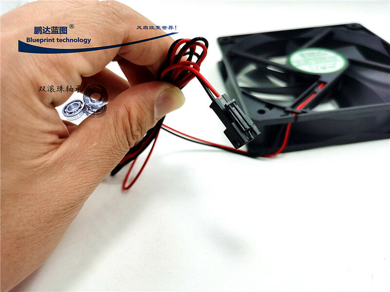 용린 더블 볼 베어링 섀시 12025, 12cm 냉각 선풍기, Dfb122512l, 12v2.2w, 신제품