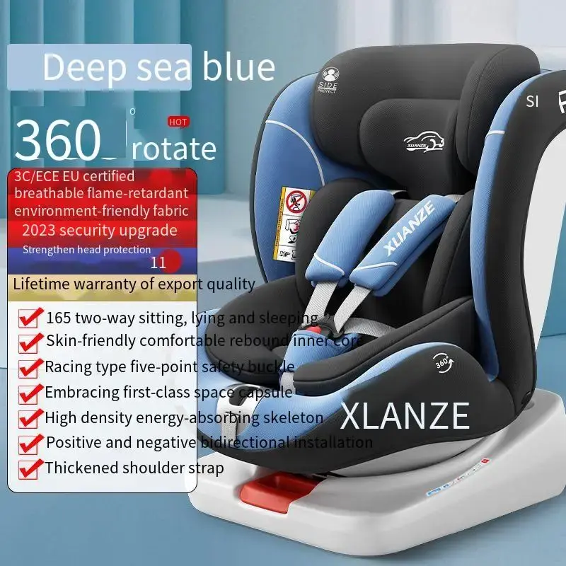 Alta Qualidade Do Assento De Segurança Do Bebê, Pode Sentar E Reclinar Assento De Carro Portátil, Giratória Em Dois Sentidos, Assento De Segurança Para Crianças