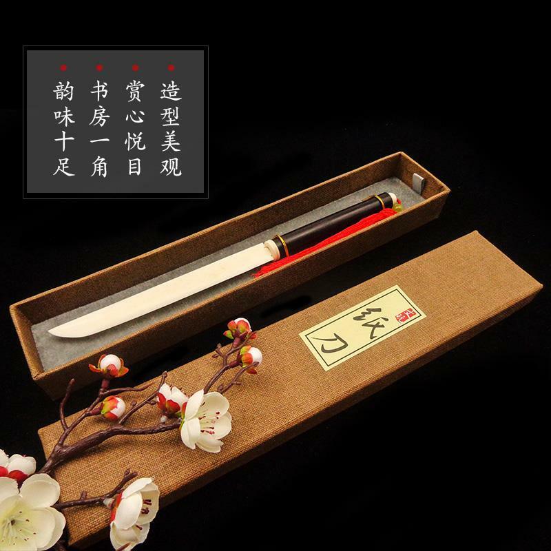 Retro Letter เปิดดาบข้าวเครื่องตัดกระดาษ Ox กระดูกมีดไม้จันทน์ทองผ้าไหมไม้ไผ่ตัดกระดาษ Xuan กระดาษจดหมายเปิด