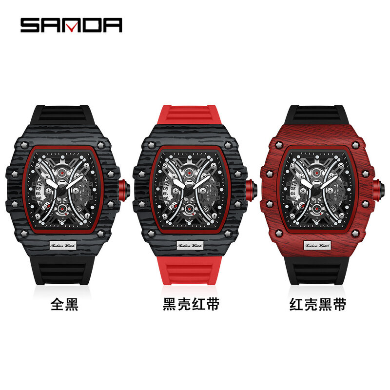 SANDA new square Shi Ying luminous calendar fashion casual men's watch hollow cool watch men's watch