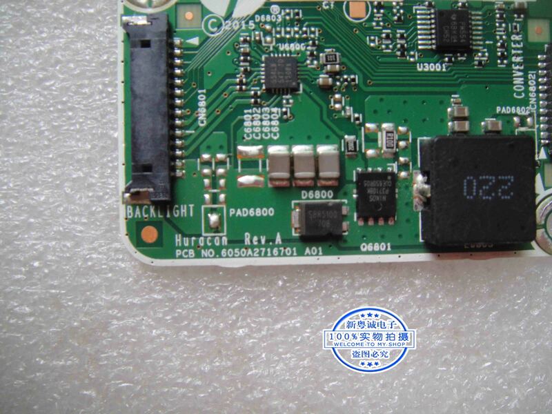 Huracac Rev.A PCB NO.6050A2716701 A01 808775-001 리터 압력판