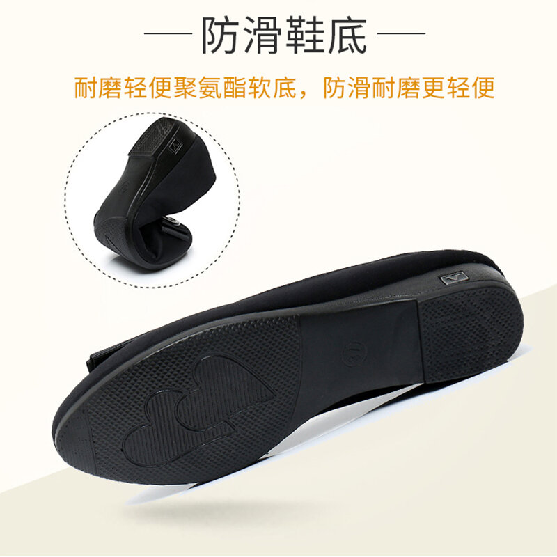 The new and old Beijing cloth shoes for women's shoes work shoes with flat bow loafers mother work shoes non-skid fashion shoes