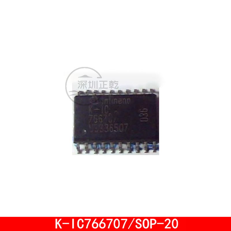 1 قطعة/الوحدة 100% جديد الأصلي K-IC766707 SOP-20 766707 KIC766707