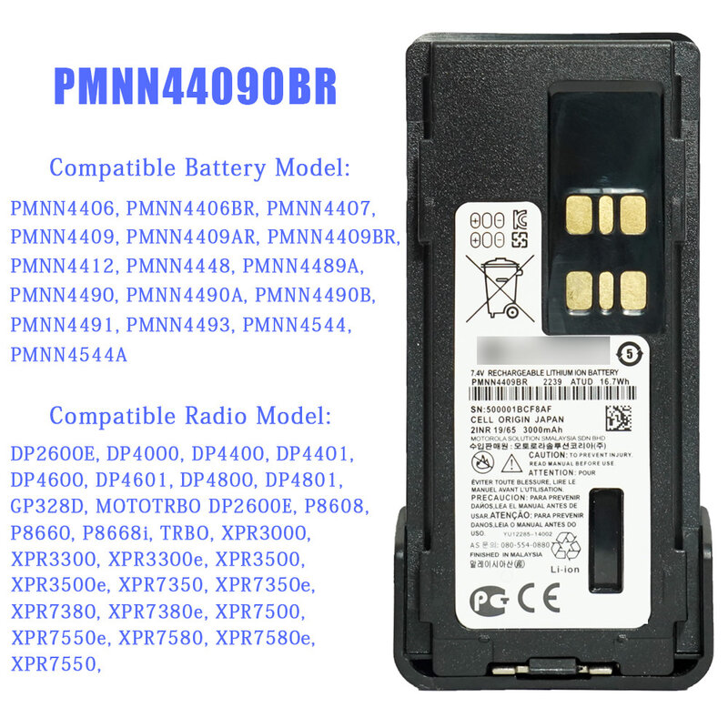 Batterie aste Eddie Ion, charge de type C, PMNN4409eria, XStore 3300, XStore 3500, XStore 7350, XStore 7380, GP328D, DGP5050, APX 1000