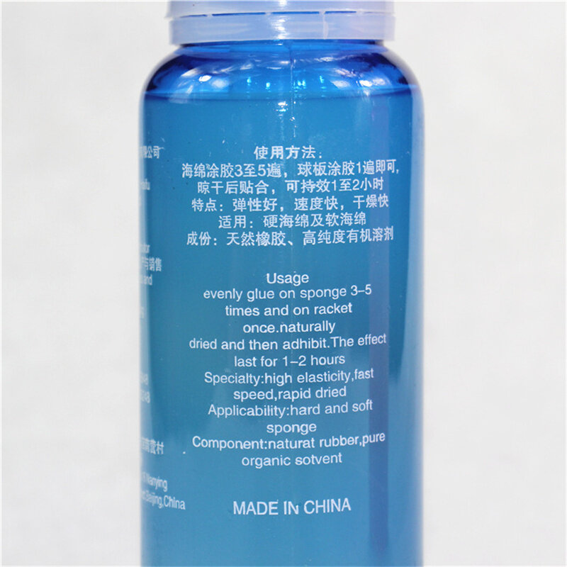 HaiFu-pegamento orgánico adhesivo para tenis de mesa, botella única para hoja de raqueta, 250ML