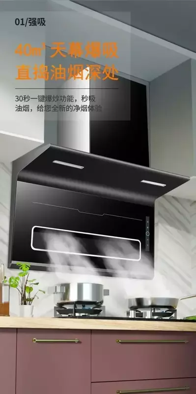 Gute Frau Haushalts küche große Saug haube obere Seite doppelte Absaugung automatische Reinigung Rauch maschine Wand montage Stumm schaltung