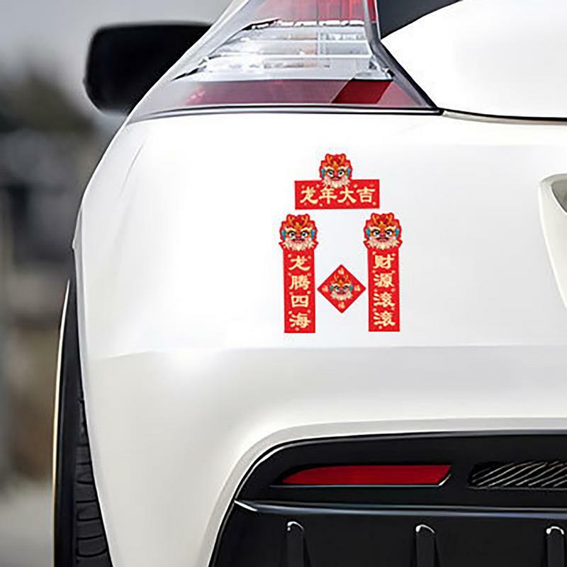 2024 Nieuwjaar Draak Mini Coupletten Auto Decoratie Auto Stickers Schattige Warme Huisfeest Decoraties Auto-Accessoires