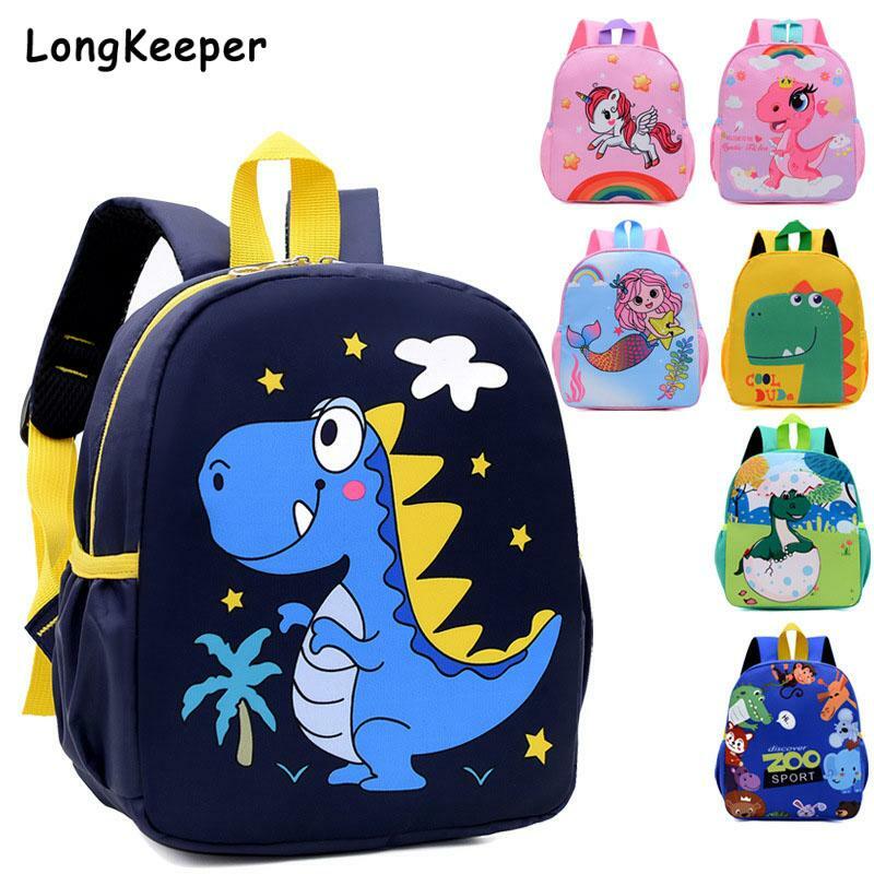 Kids Kawaii Cartoon SchoolBags Cute Trendy Waterproof Backpack Waterproof Kindergarten Primary School Bookbag Student Backpack