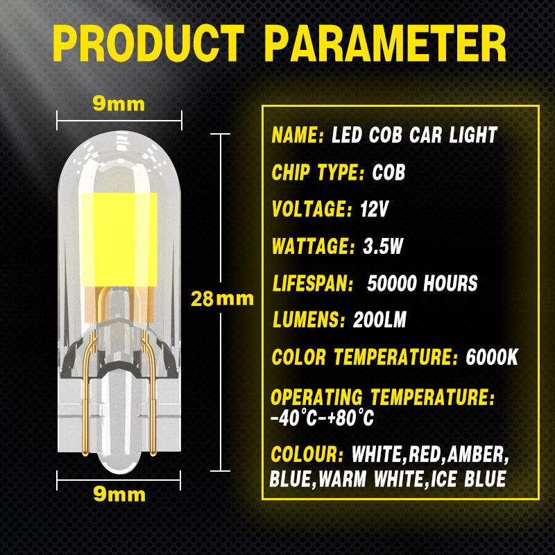 최신 T10 LED 전구, W5W, 사파이어 COB 드라이브 프리 led 웨지 전구, 돔 독서 램프 전구, 고휘도 12V 자동차 전구 6000K, 2 개