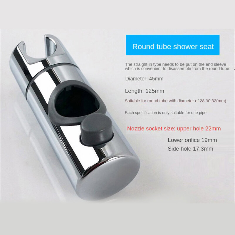 Spray Nozzle Guide Rail Sliding Bracket General Lifting Button Universal Shower Card Slot Free Adjustment Of Shower Height