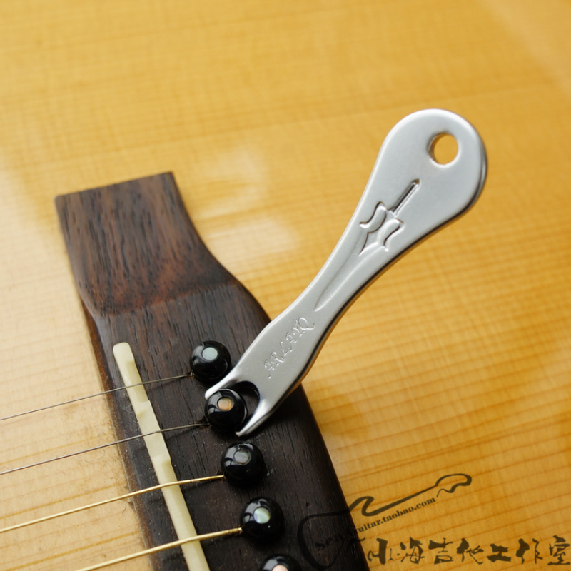 Clavija de cuerda de guitarra de aleación de piezas, herramienta extractora de clavija de puente, instrumentos de cuerda, accesorios de piezas de guitarra acústica, 1 ud.