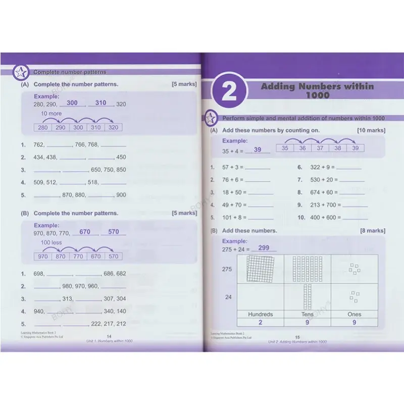 Libro de texto de matemáticas de la escuela primaria de Singapur, fascile, savia, aprendizaje de matemáticas, de 1-6 grados, para guardería