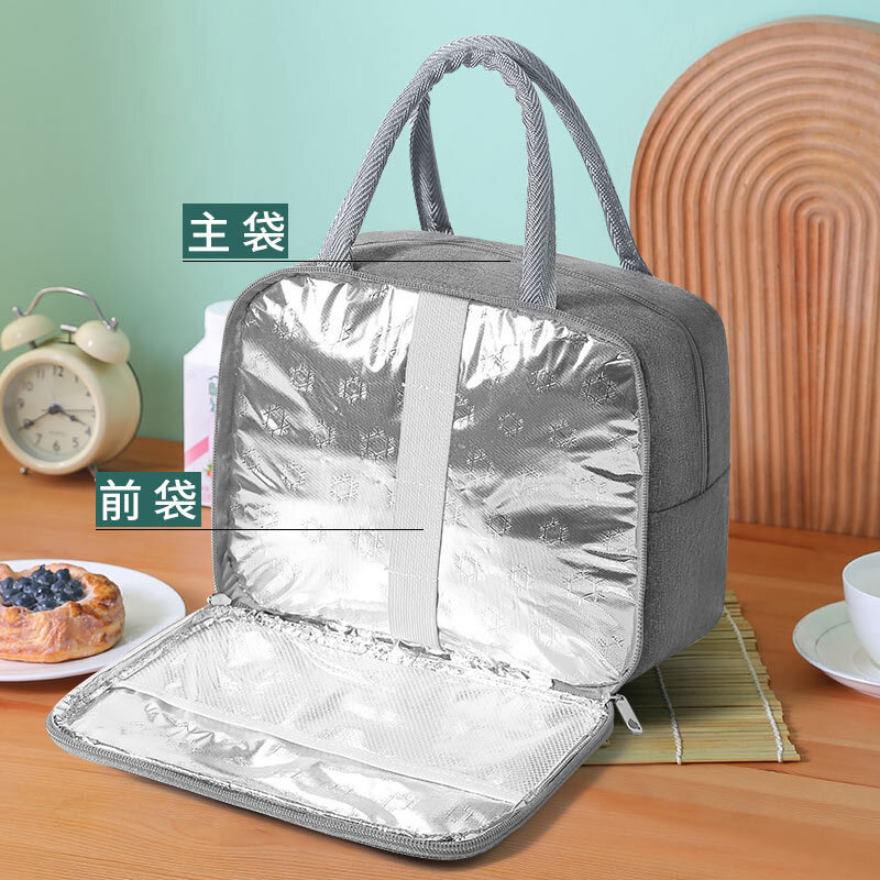 Portable Lunch Bag Food Thermal Box Durable Waterproof Office Cooler Lunchbox With Shoulder Strap Insulated Case