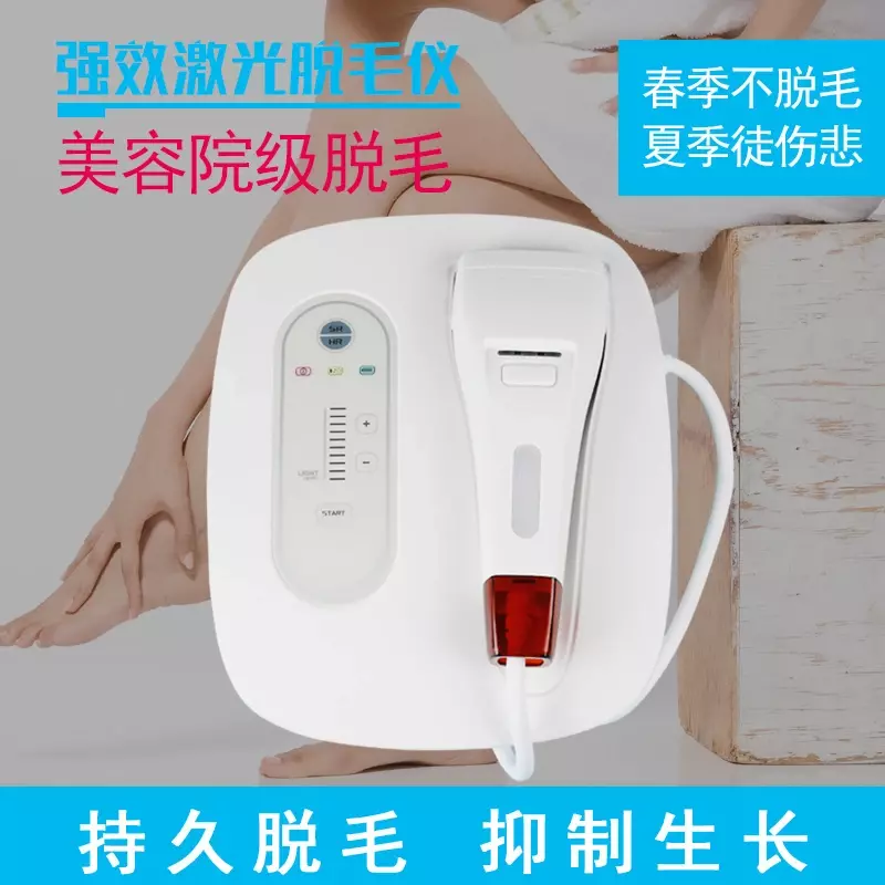 Home full body underarm telephone hair removal and rejuvenation beauty salon