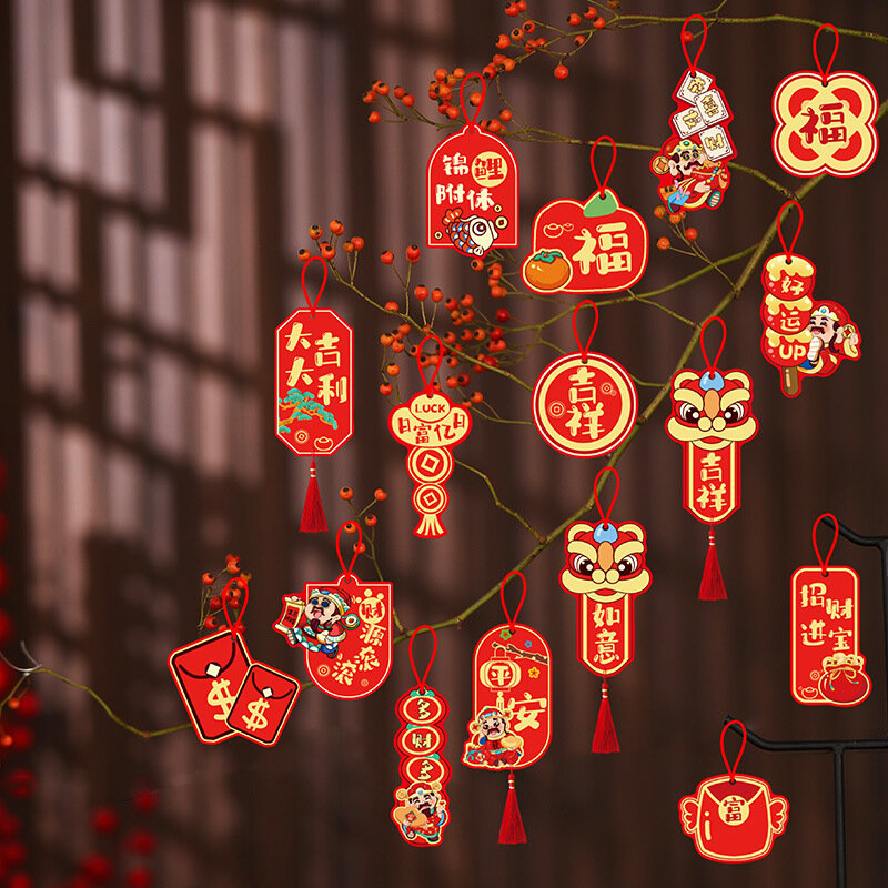 Decoración colgante pequeña de personaje feliz de Año Nuevo Chino, decoración de feliz boda, Festival de Primavera, artículos de diseño de escena, 2024