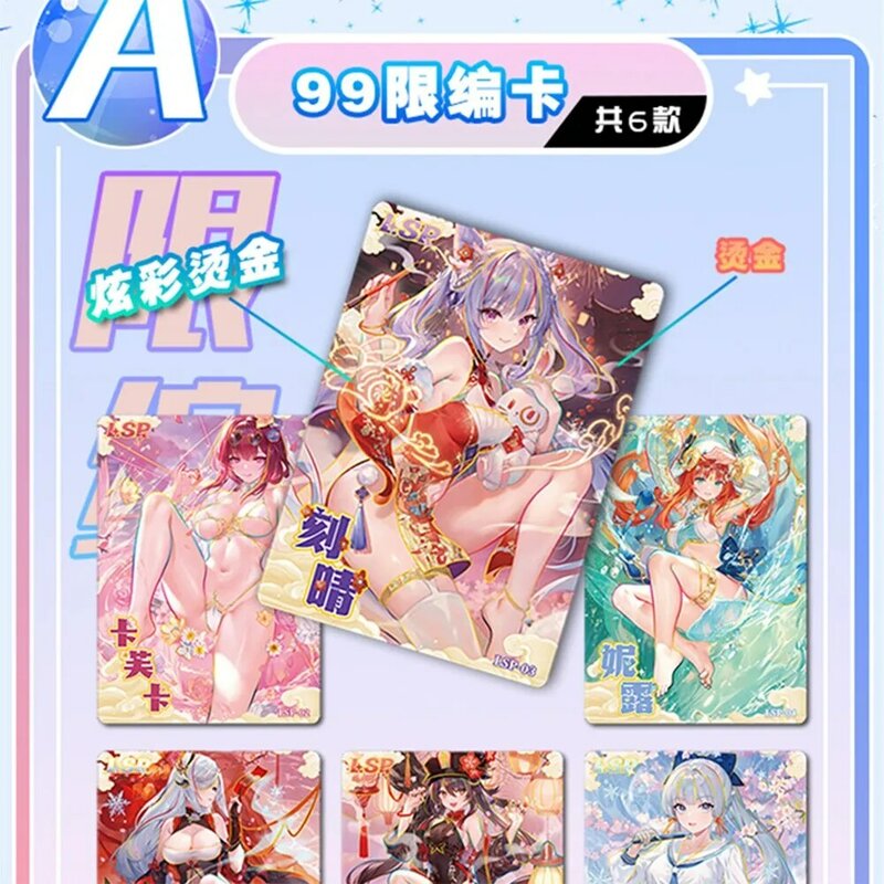 Sprzedaż hurtowa 4 pudełka grupa pięknych kobiet 2 karty kolekcji dziewczyna Anime strój kąpielowy Bikini Doujin zabawki i hobby prezent