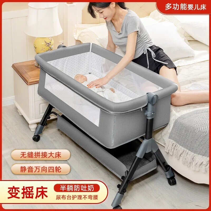 Baby Bed Splice Bed Portable Multi Functional Mobile Folding Cradle Bed Newborn Baby Nest