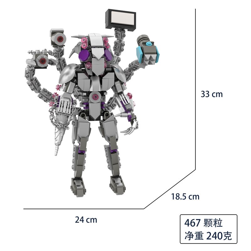 Anti-Titan Void Beast Skibidi DJ Toilet Figuras, blocos de construção, tijolos DIY, brinquedos modelo de montagem para crianças, presente de Natal, 2024