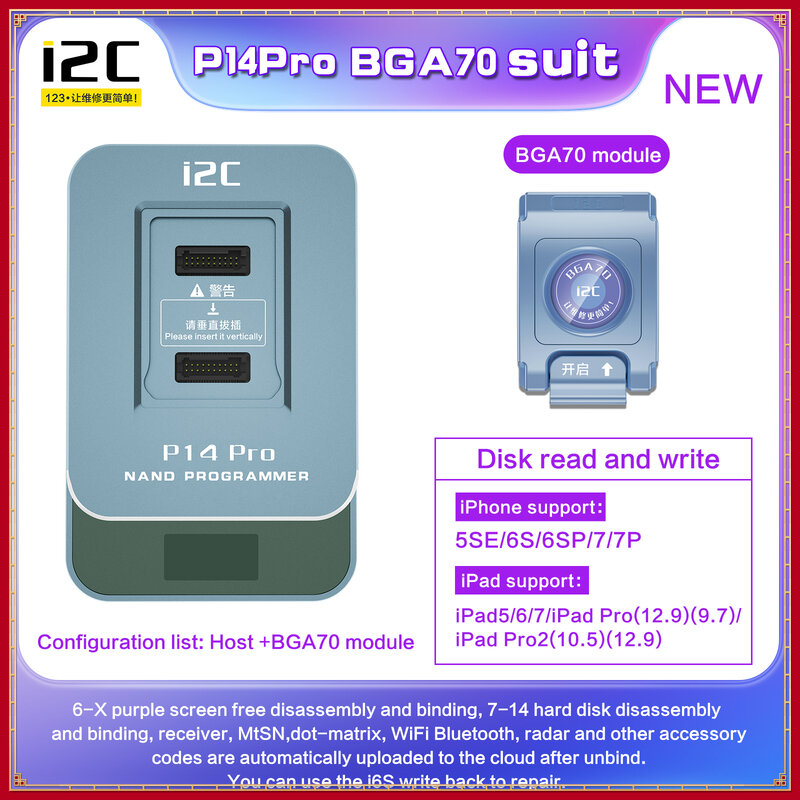 I2C P14Pro NAND 하드 디스크 프로그래머 지지대, 5-14PM HDD, 기본 데이터 읽기 및 쓰기 수정, 백업 언바인드 WIFI, GBA70