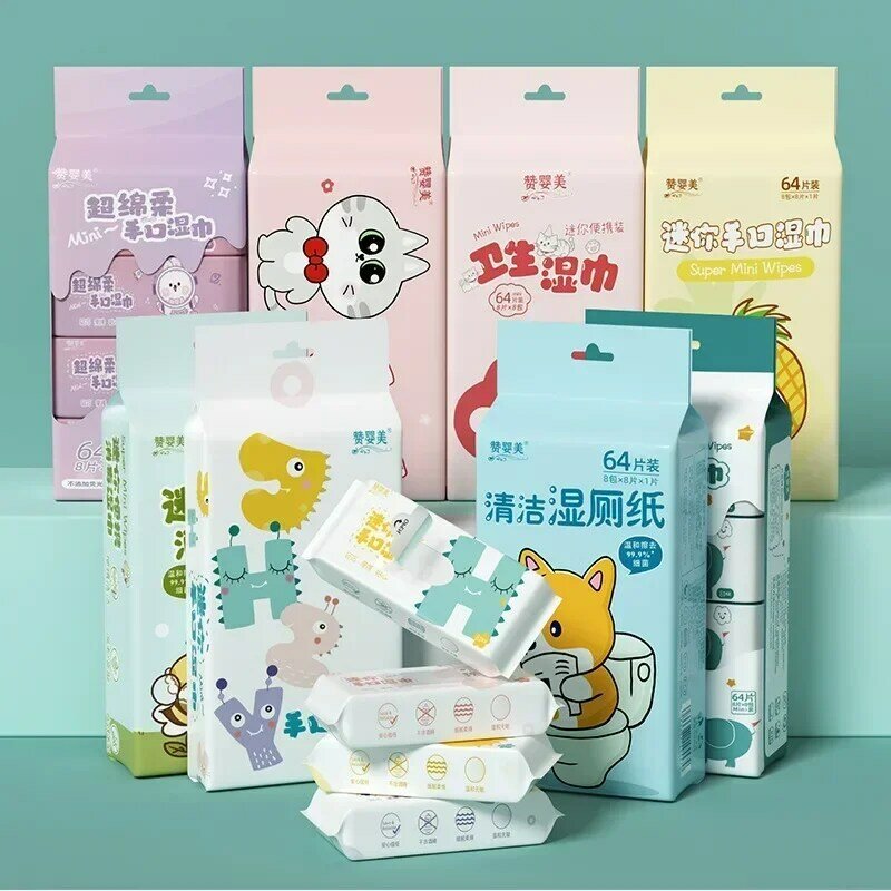 Baby Special Wipes Children's Hand and Mouth Hygiene Baby Small Bag Cleaning Thickened Mini Wet Wipes Thickened Mini Wet Wipes