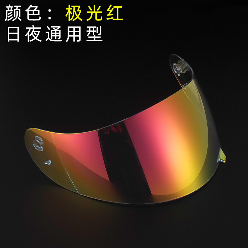 Lentille de casque de moto pour AGV K3 K4 Evo, jour et nuit, coupe-vent et sûr, lentille de visière PC anti-UV, étui modèle
