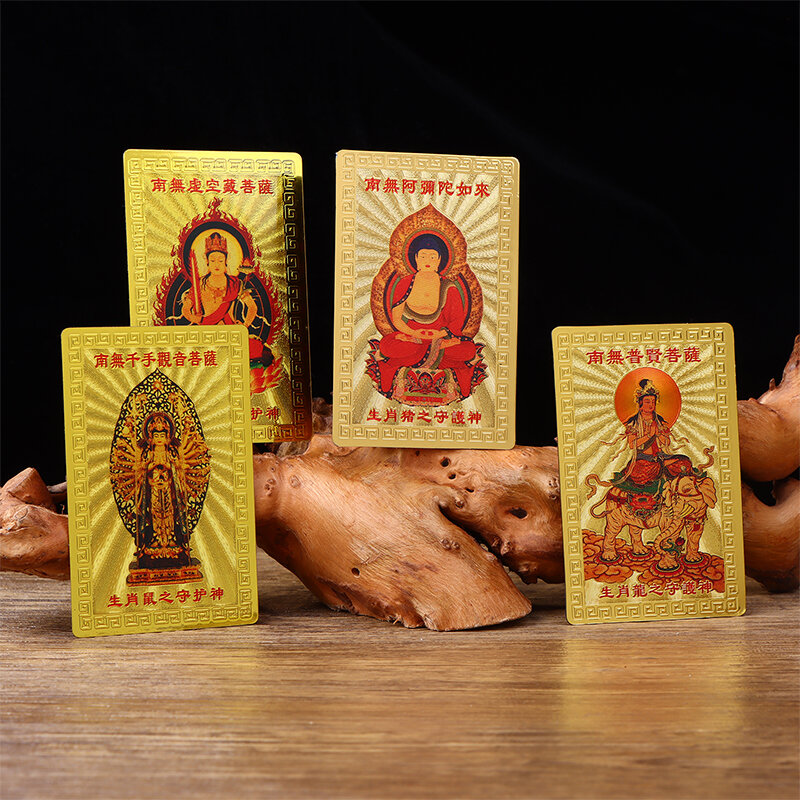 Женская Золотая фольгированная карточка с двенадцатью знаками Зодиака, металлическая карточка, карточка с восемью богами-оберегами, протектор Будды, карточка с сутрой сердца