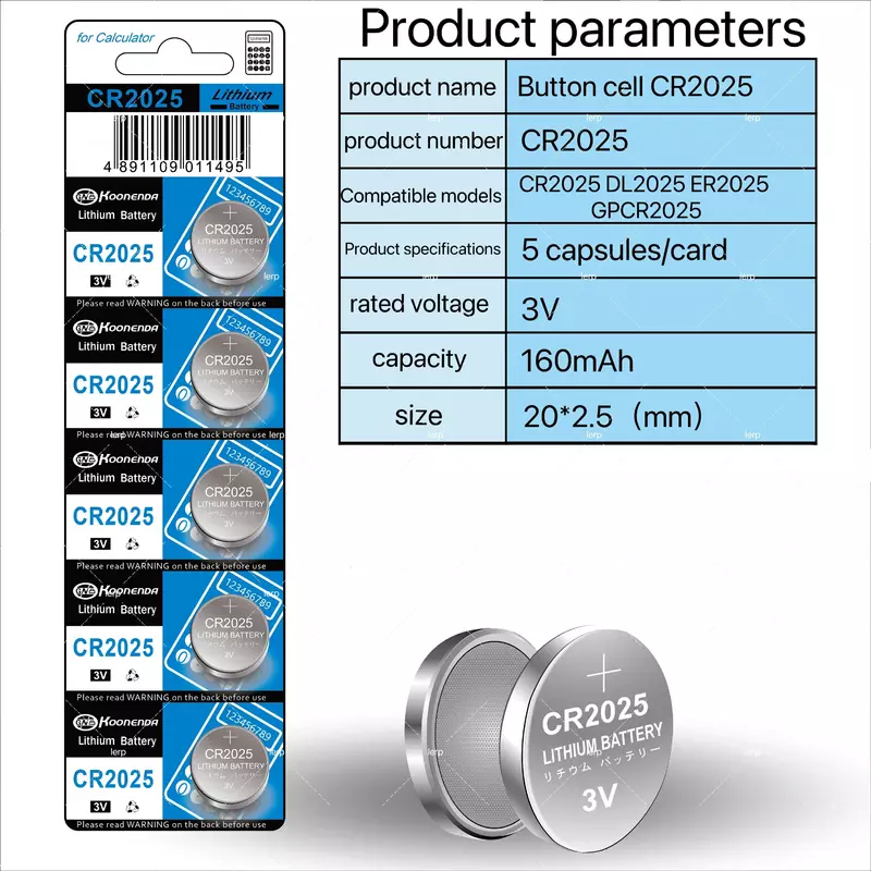 CR2025 alat elektronik seluler koin baterai mobil kendali jarak jauh anti-maling perangkat koin