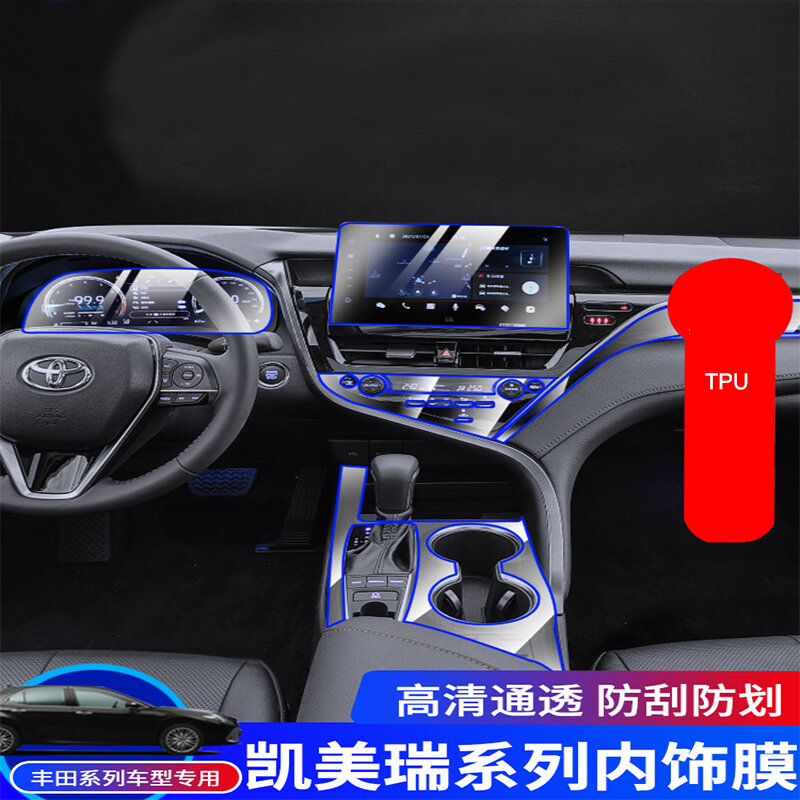 TPU สำหรับ Toyota Camry 2018-2022โปร่งใสป้องกันฟิล์มภายในรถยนต์ Central Control ประตู Air Gear แผงนำทาง