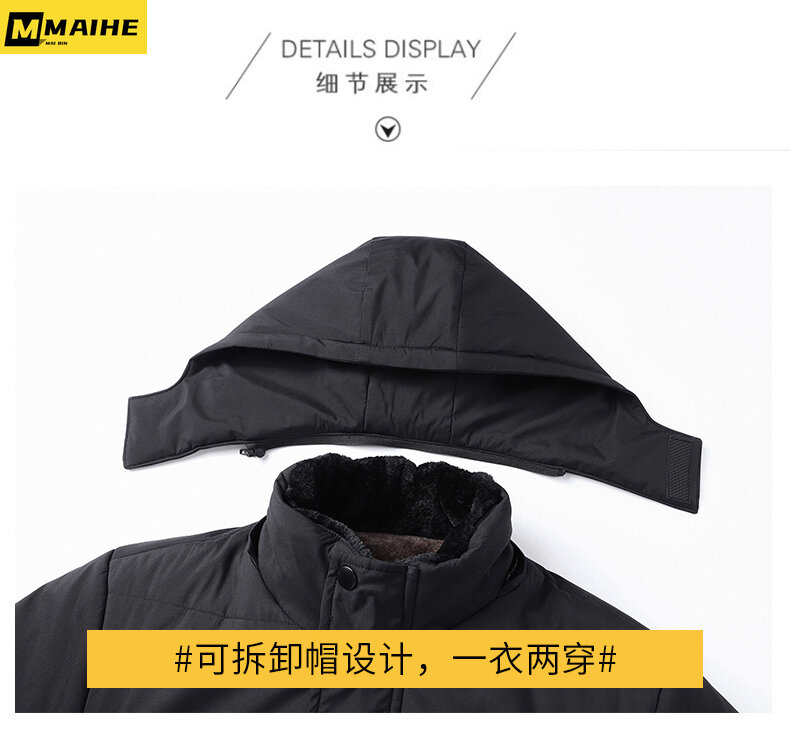 Winter Warm Cotton Jacket With Hood Extra Thick Plush Business Parka Outdoor Casual Cold Resistant And Windproof Men's Clothing