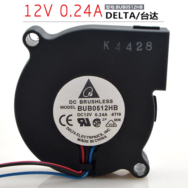 for Delta BUB0512HB Double Ball Bearing Fan Blower Cooling Fan 5015 Centrifugal Fan