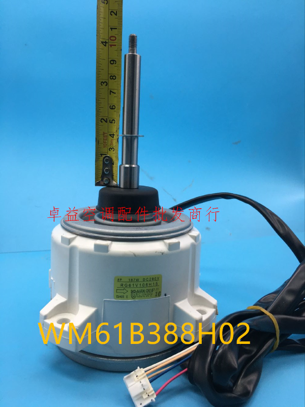 Originele Motor 3 Airconditioning Dc Ventilator Motor Wm61b388h02 Rg61v106h15, 187W