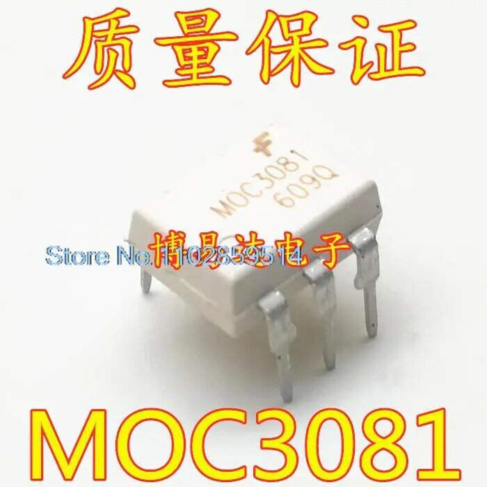 20 buah/lot MOC3081 DIP-6 MOC3081M