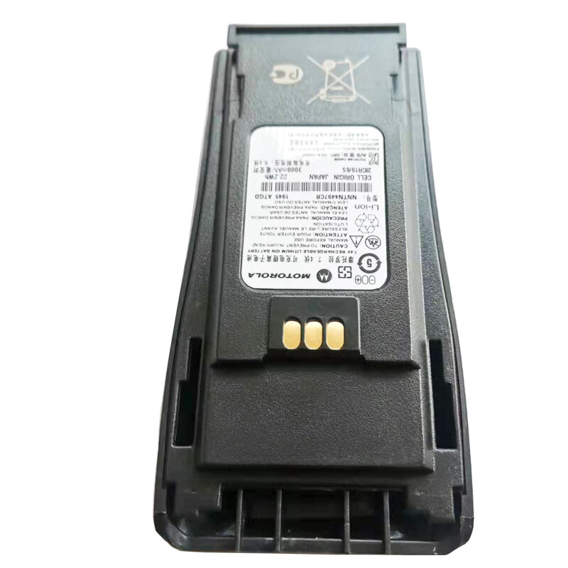 Bateria recarregável para Walkie Talkie, alta capacidade, NNTN4497, DEP450, CP140, CP040, CP200, CP380, EP450, CP180, GP3688, 2500mAh