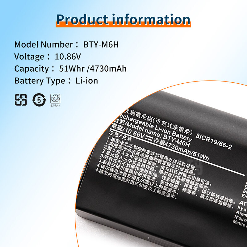 Bateria do portátil BVBH para MSI, GE62, GE72, GP62, GP62, GP62, GL62, GP62VR, GP72VR, PE60, PE70, MS-16J2, MS-16J3, MS-1792, MS-1795