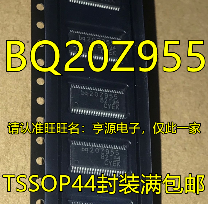 Puce d'ordinateur portable d'origine, BQ20Z955DBTR, BQ20Z955, TSSOP44, 5 pièces, nouveau