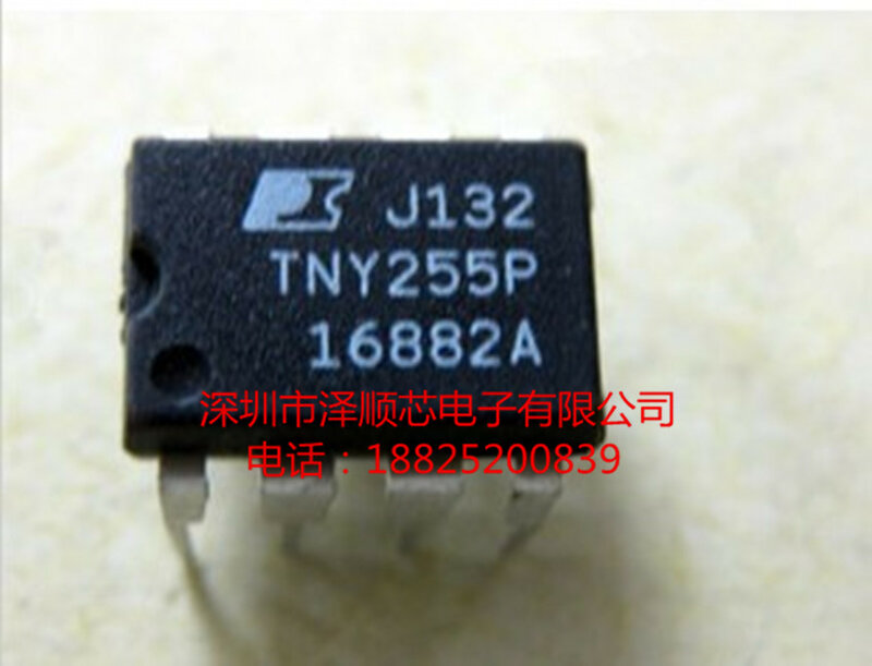 30pcs original new TNY255P TNY255PN TNY255 DIP8 power management chip with good quality