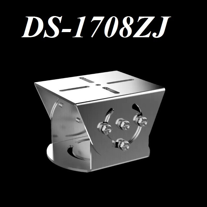DS-1708ZJ Cardan Joint, 430 Steel and Stainless Steel PT Joint, Universal Joint CCTV Camera Mounting Bracket 360 Degree Adjust