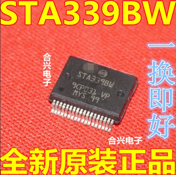 SSOP36-paquete original auténtico, 1 piezas, STA335BW, STA3398W, STA505