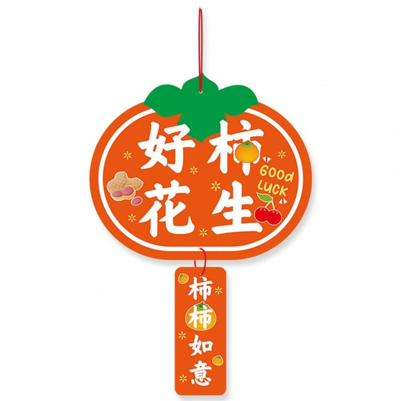 Pendentif nœud chinois pour la décoration du nouvel an, ornement du festival du printemps du dragon, décoration de la maison et du bureau, 2024