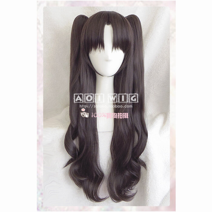 AOI Simulation Long Scalp Fate Rin Tosaka Cos Gray Brown Double Ponytail Small Tiger Mouth Cosplay Wig