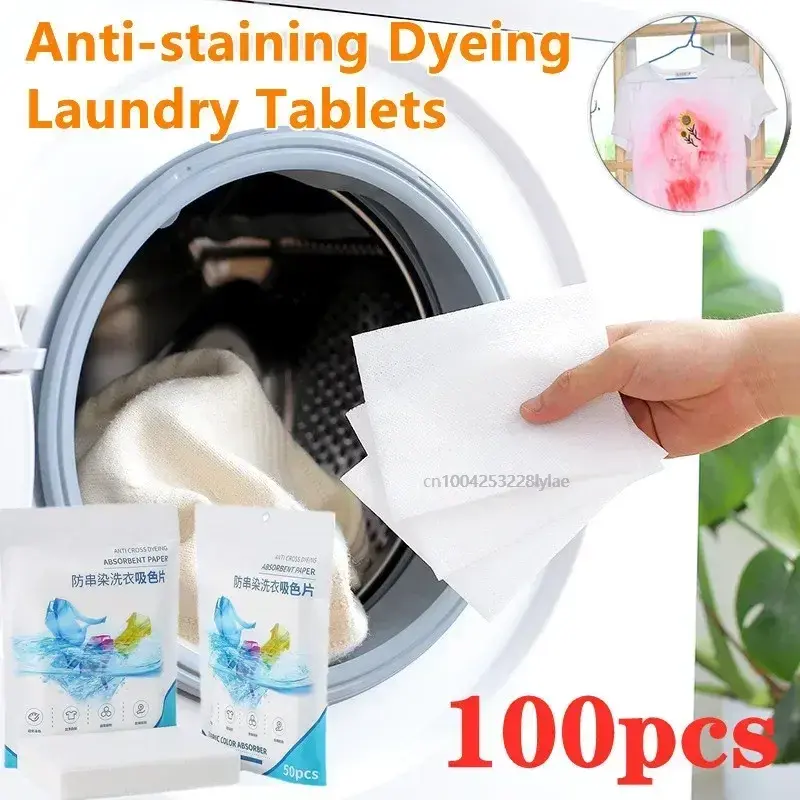 Tabletas de lavandería antimanchas, hoja de absorción de Color a prueba de teñido mezclado, receptor de Color de ropa