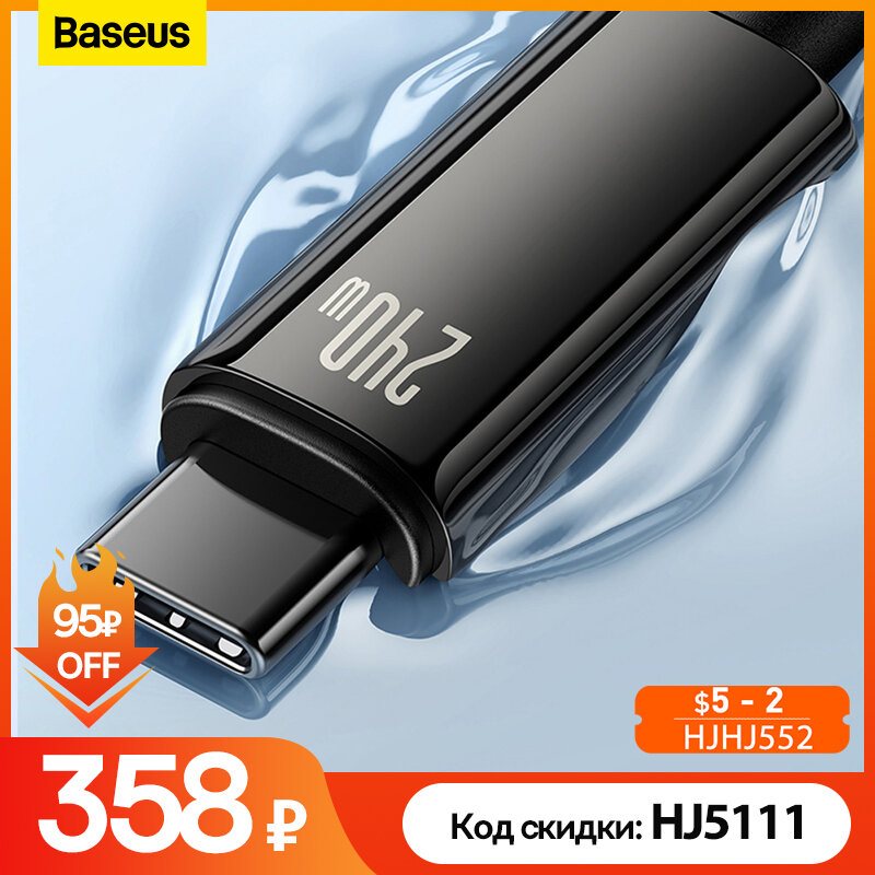Кабель Baseus 240 Вт USB C для xiaomi Oneplus PD3.1, суперзарядка для Macbook PC Realme 5A, быстрое зарядное устройство, кабель Type C для iPhone 15