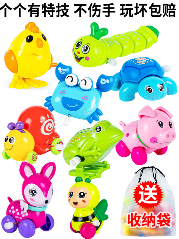 Clockwork toys, baby chicks, bouncing frogs, caterpillars, small animals, children, babies 1-2, boys and girls 1-3 years old