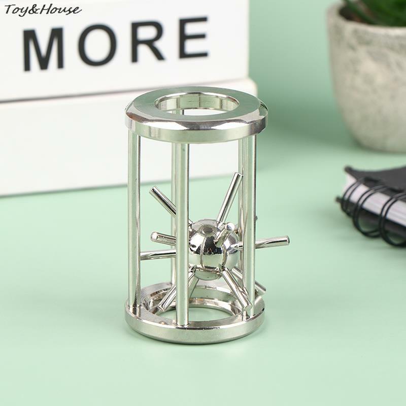 1PC Classic Puzzle High IQ Cage Star Tooth Metal Brain Teaser Magic Baffling Puzzles Game Toys for Children Adults