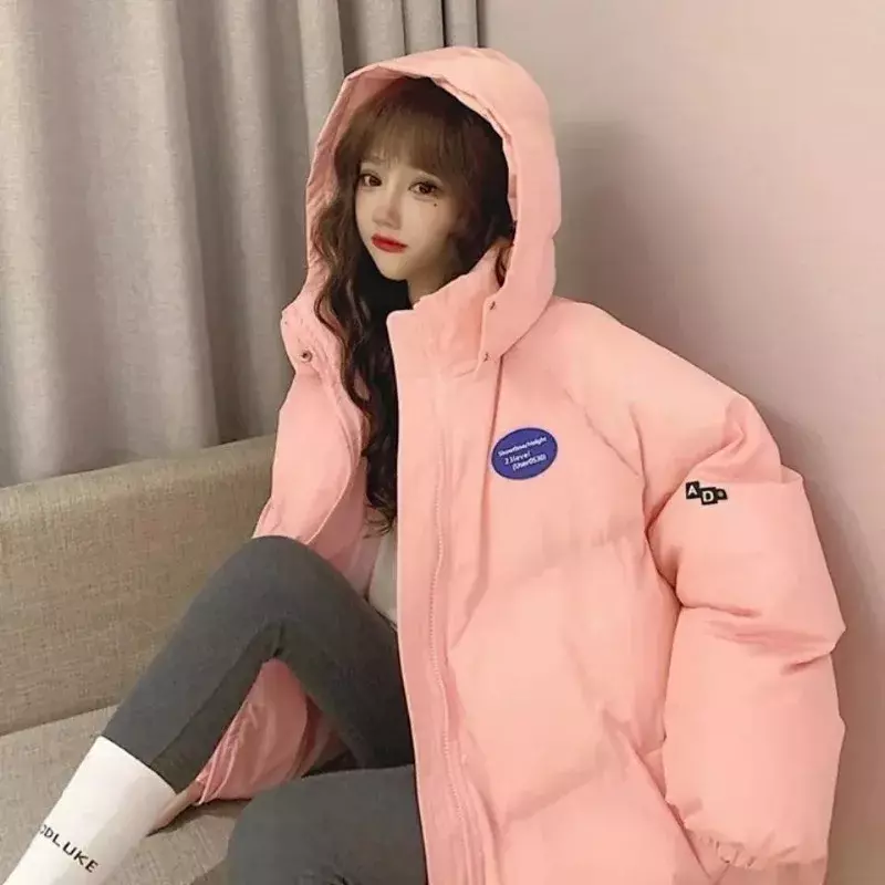 Chaqueta acolchada de algodón para mujer, versión coreana ropa holgada, abrigo de marea de invierno