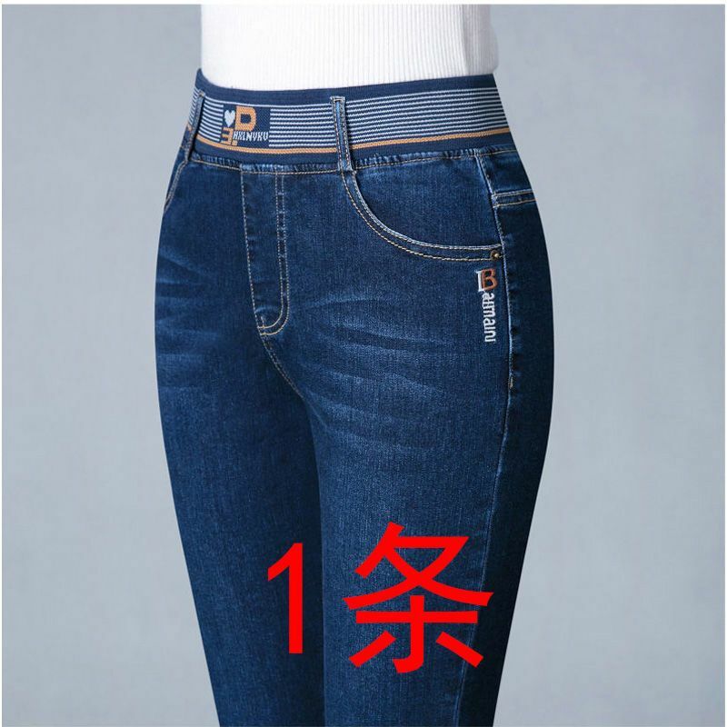 Celana jins lurus wanita ukuran besar Korea celana Denim antik longgar kasual celana panjang Retro pinggang tinggi Vaqueros melar Pantalon