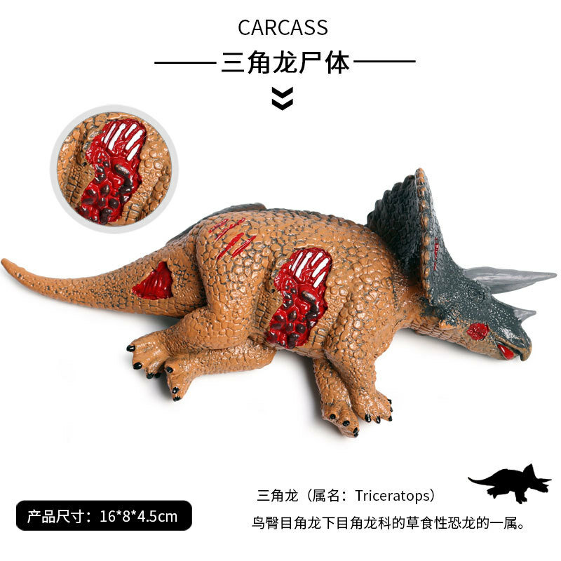 Modelo de dinosaurio Jurásico de simulación sólida, escena Triceratops Corpse t-rex, adornos de juguete de dinosaurio